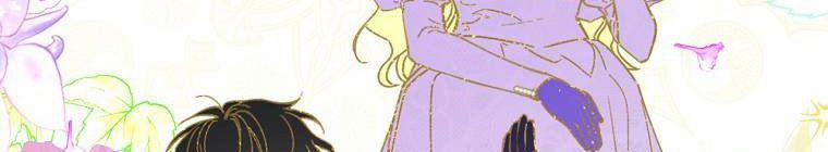 Kế Hoạch Kết Thúc Có Hậu Cho Nhân Vật Phản Diện 30.1 trang 494