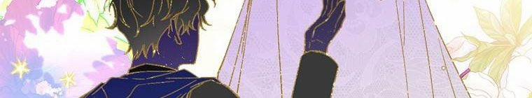 Kế Hoạch Kết Thúc Có Hậu Cho Nhân Vật Phản Diện 30.1 trang 495