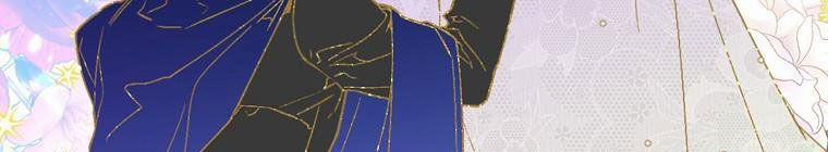 Kế Hoạch Kết Thúc Có Hậu Cho Nhân Vật Phản Diện 30.1 trang 496