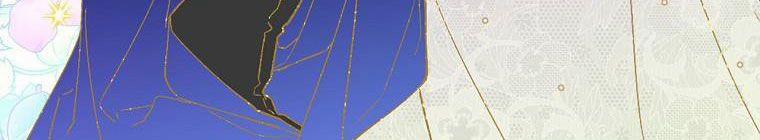 Kế Hoạch Kết Thúc Có Hậu Cho Nhân Vật Phản Diện 30.1 trang 497