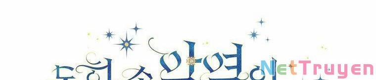 Kế Hoạch Kết Thúc Có Hậu Cho Nhân Vật Phản Diện 30.1 trang 72