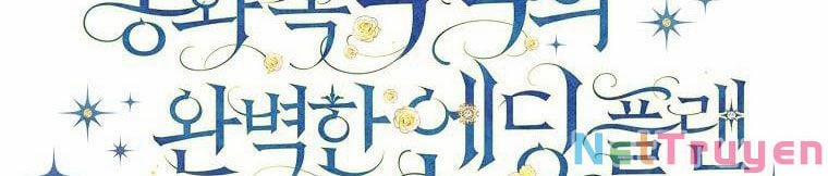 Kế Hoạch Kết Thúc Có Hậu Cho Nhân Vật Phản Diện 30.1 trang 73