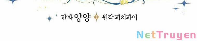 Kế Hoạch Kết Thúc Có Hậu Cho Nhân Vật Phản Diện 30.1 trang 74