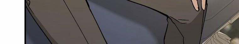 Kế Hoạch Kết Thúc Có Hậu Cho Nhân Vật Phản Diện 30.2 trang 10