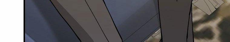 Kế Hoạch Kết Thúc Có Hậu Cho Nhân Vật Phản Diện 30.2 trang 11