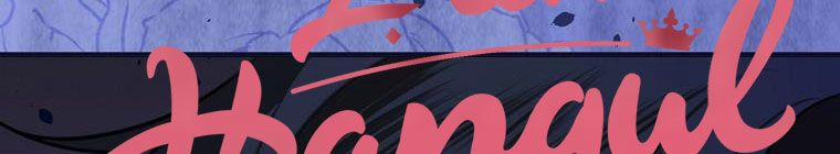 Kế Hoạch Kết Thúc Có Hậu Cho Nhân Vật Phản Diện 30.2 trang 113