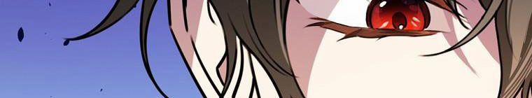 Kế Hoạch Kết Thúc Có Hậu Cho Nhân Vật Phản Diện 30.2 trang 118