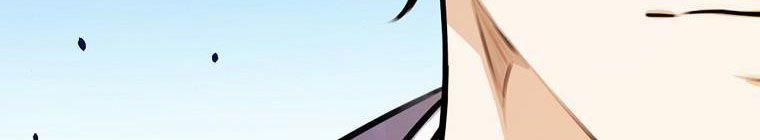 Kế Hoạch Kết Thúc Có Hậu Cho Nhân Vật Phản Diện 30.2 trang 121