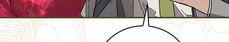 Kế Hoạch Kết Thúc Có Hậu Cho Nhân Vật Phản Diện 30.2 trang 136