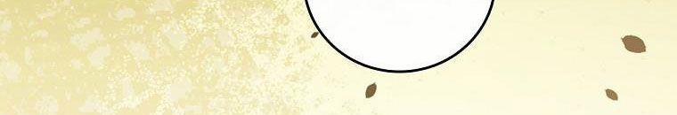 Kế Hoạch Kết Thúc Có Hậu Cho Nhân Vật Phản Diện 30.2 trang 157