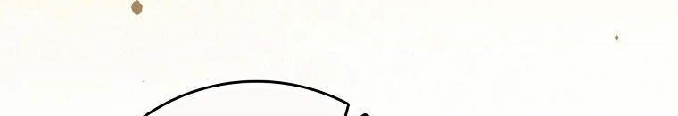 Kế Hoạch Kết Thúc Có Hậu Cho Nhân Vật Phản Diện 30.2 trang 160