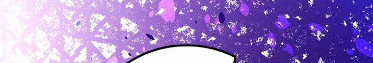 Kế Hoạch Kết Thúc Có Hậu Cho Nhân Vật Phản Diện 30.2 trang 189