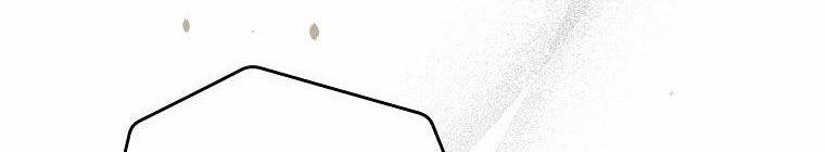 Kế Hoạch Kết Thúc Có Hậu Cho Nhân Vật Phản Diện 30.2 trang 21