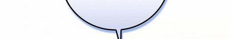 Kế Hoạch Kết Thúc Có Hậu Cho Nhân Vật Phản Diện 30.2 trang 211