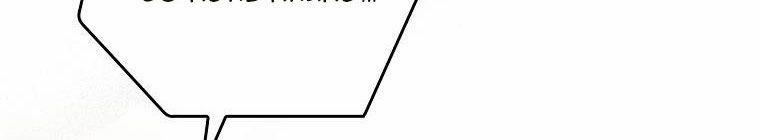 Kế Hoạch Kết Thúc Có Hậu Cho Nhân Vật Phản Diện 30.2 trang 23