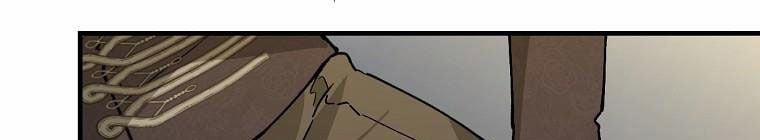 Kế Hoạch Kết Thúc Có Hậu Cho Nhân Vật Phản Diện 30.2 trang 8