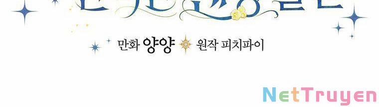 Kế Hoạch Kết Thúc Có Hậu Cho Nhân Vật Phản Diện 31.1 trang 193