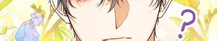 Kế Hoạch Kết Thúc Có Hậu Cho Nhân Vật Phản Diện 31.2 trang 15