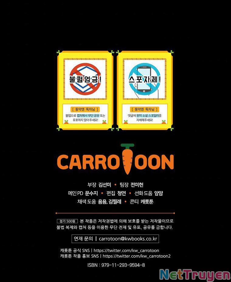 Kế Hoạch Kết Thúc Có Hậu Cho Nhân Vật Phản Diện 32.2 trang 25