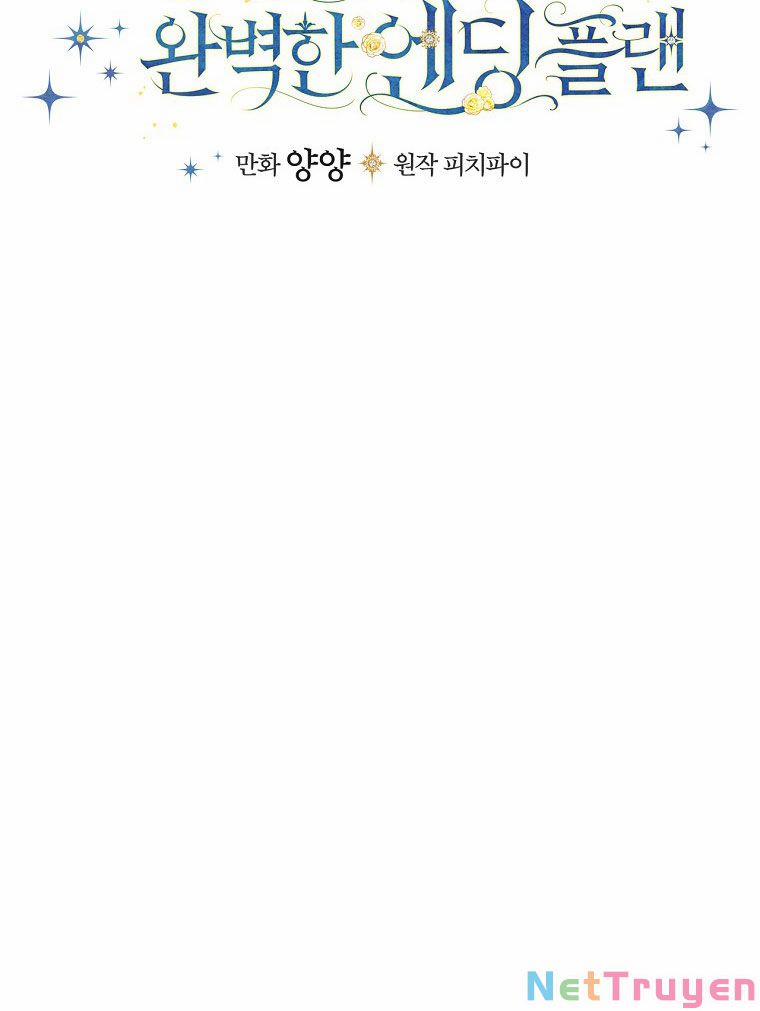 Kế Hoạch Kết Thúc Có Hậu Cho Nhân Vật Phản Diện 33.1 trang 9