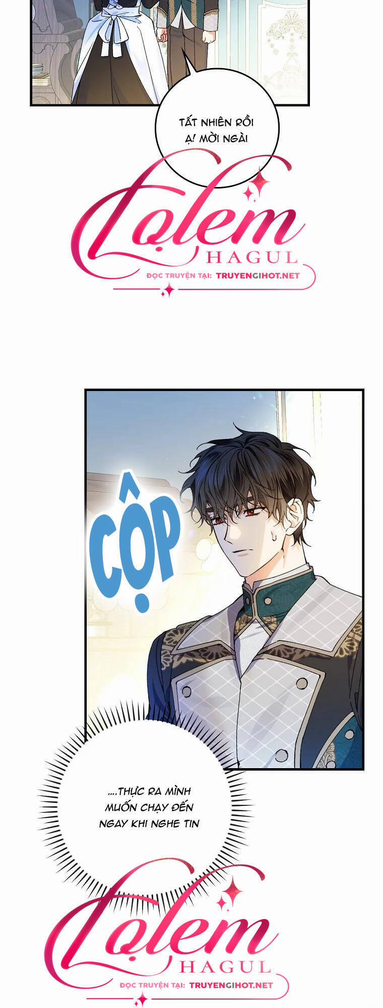 Kế Hoạch Kết Thúc Có Hậu Cho Nhân Vật Phản Diện 56.1 trang 27