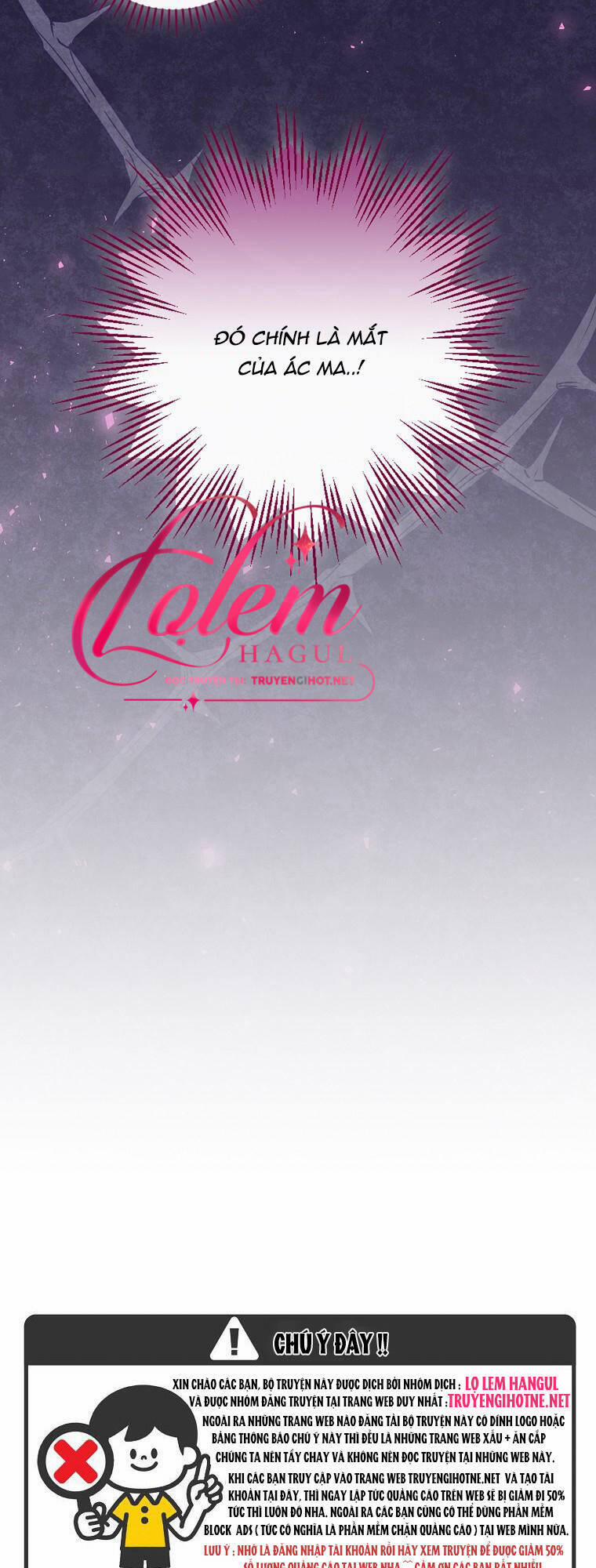 Kế Hoạch Kết Thúc Có Hậu Cho Nhân Vật Phản Diện 58 trang 26