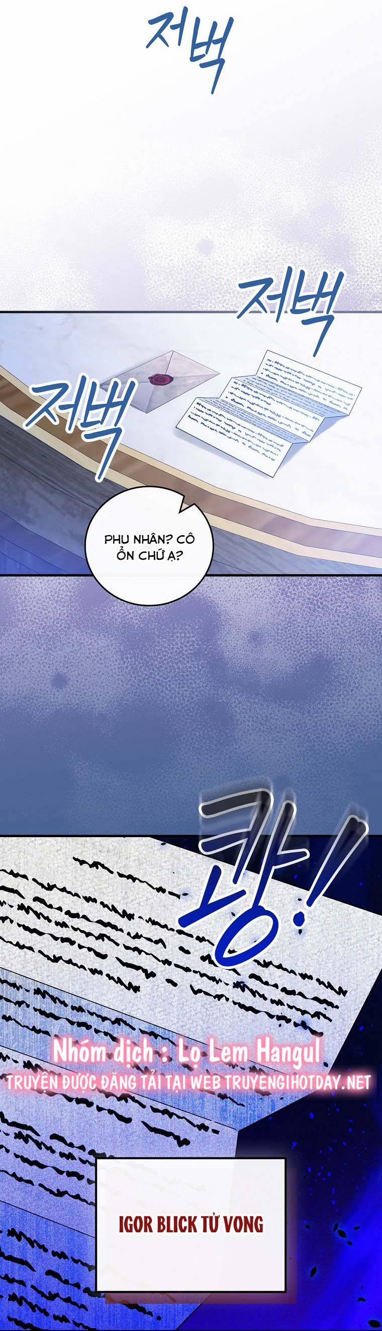 Kế Hoạch Kết Thúc Có Hậu Cho Nhân Vật Phản Diện 77.1 trang 17