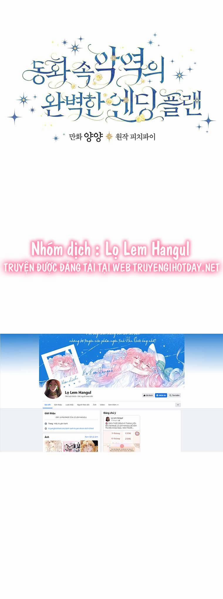 Kế Hoạch Kết Thúc Có Hậu Cho Nhân Vật Phản Diện 79.1 trang 6