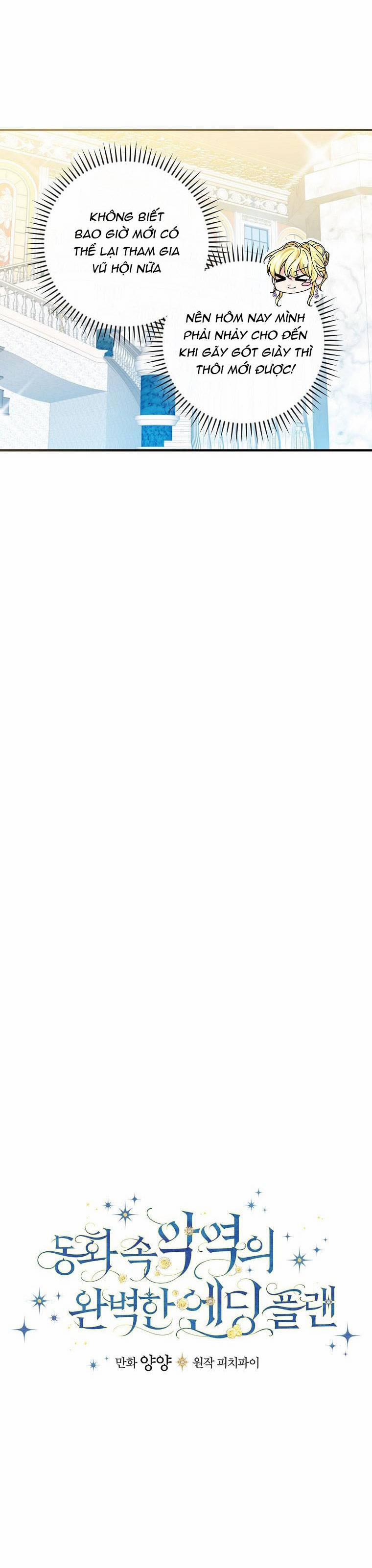 Kế Hoạch Kết Thúc Có Hậu Cho Nhân Vật Phản Diện 81.1 trang 6