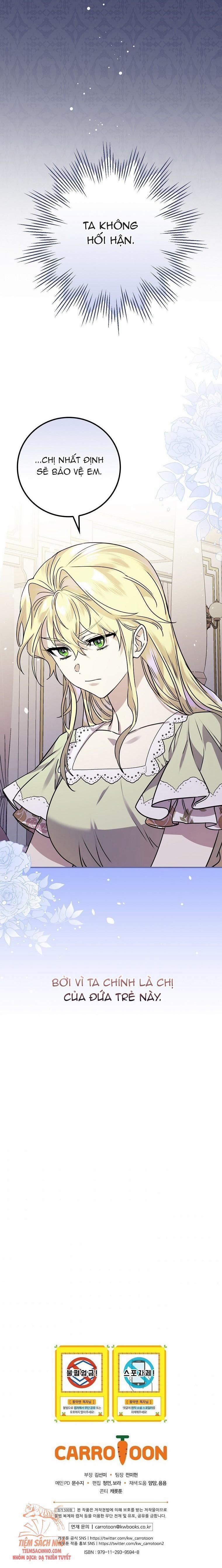 Kế Hoạch Kết Thúc Hoàn Hảo Của Ác Nữ Trong Truyện Cổ Tích 11.5 trang 15