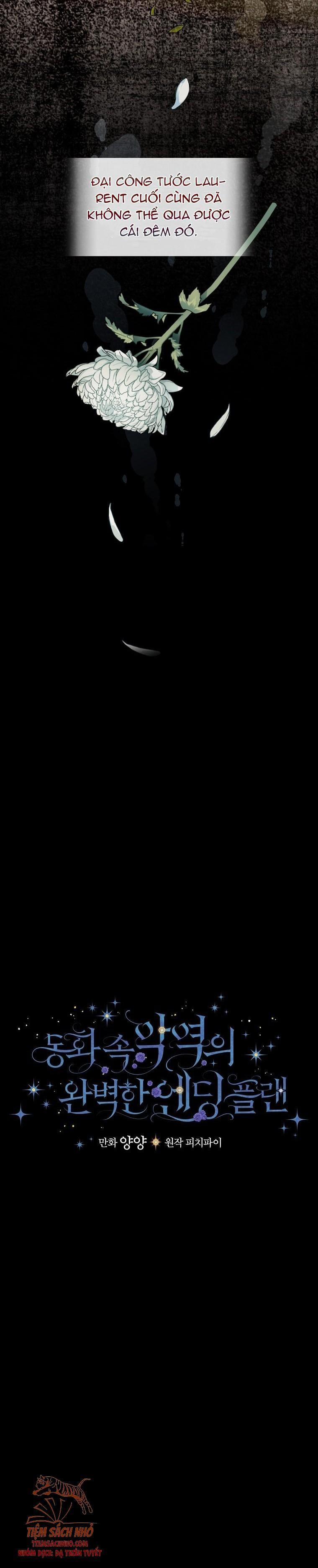 Kế Hoạch Kết Thúc Hoàn Hảo Của Ác Nữ Trong Truyện Cổ Tích 11 trang 1