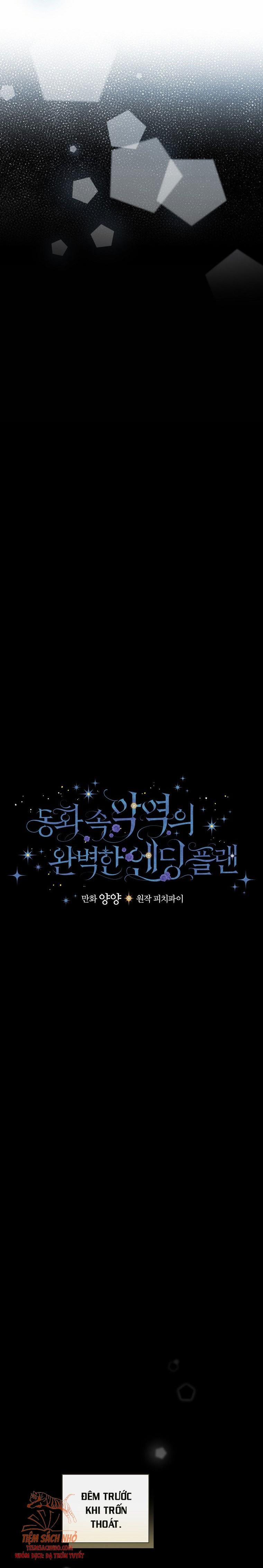 Kế Hoạch Kết Thúc Hoàn Hảo Của Ác Nữ Trong Truyện Cổ Tích 13 trang 5