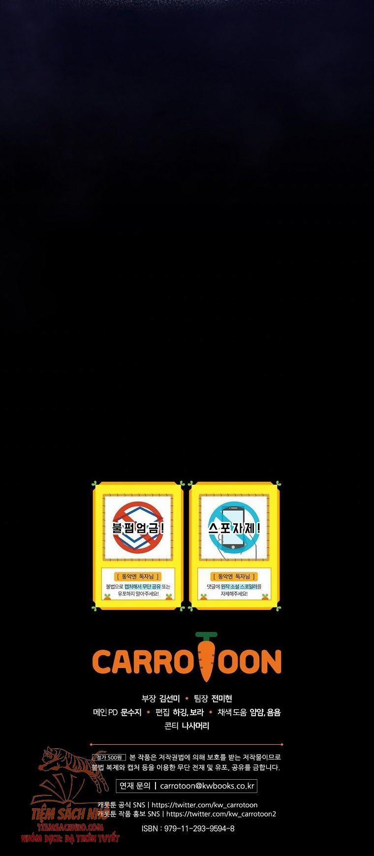 Kế Hoạch Kết Thúc Hoàn Hảo Của Ác Nữ Trong Truyện Cổ Tích 16.5 trang 15