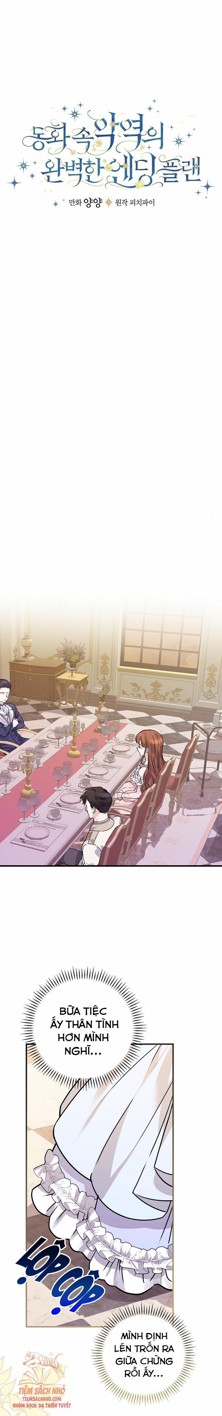 Kế Hoạch Kết Thúc Hoàn Hảo Của Ác Nữ Trong Truyện Cổ Tích 17 trang 15