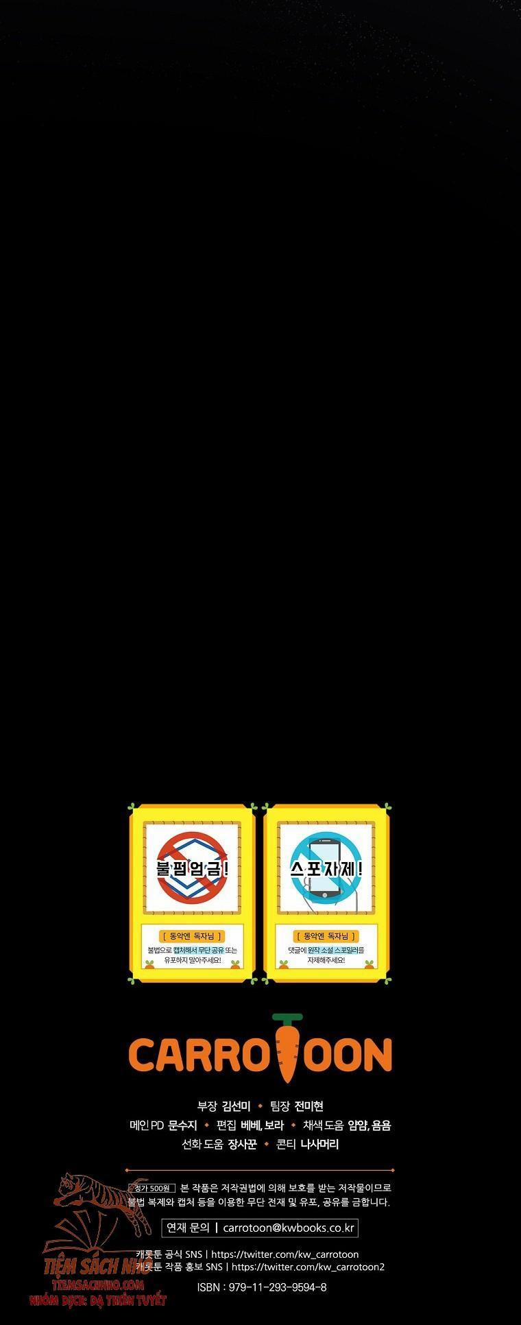 Kế Hoạch Kết Thúc Hoàn Hảo Của Ác Nữ Trong Truyện Cổ Tích 18.5 trang 11