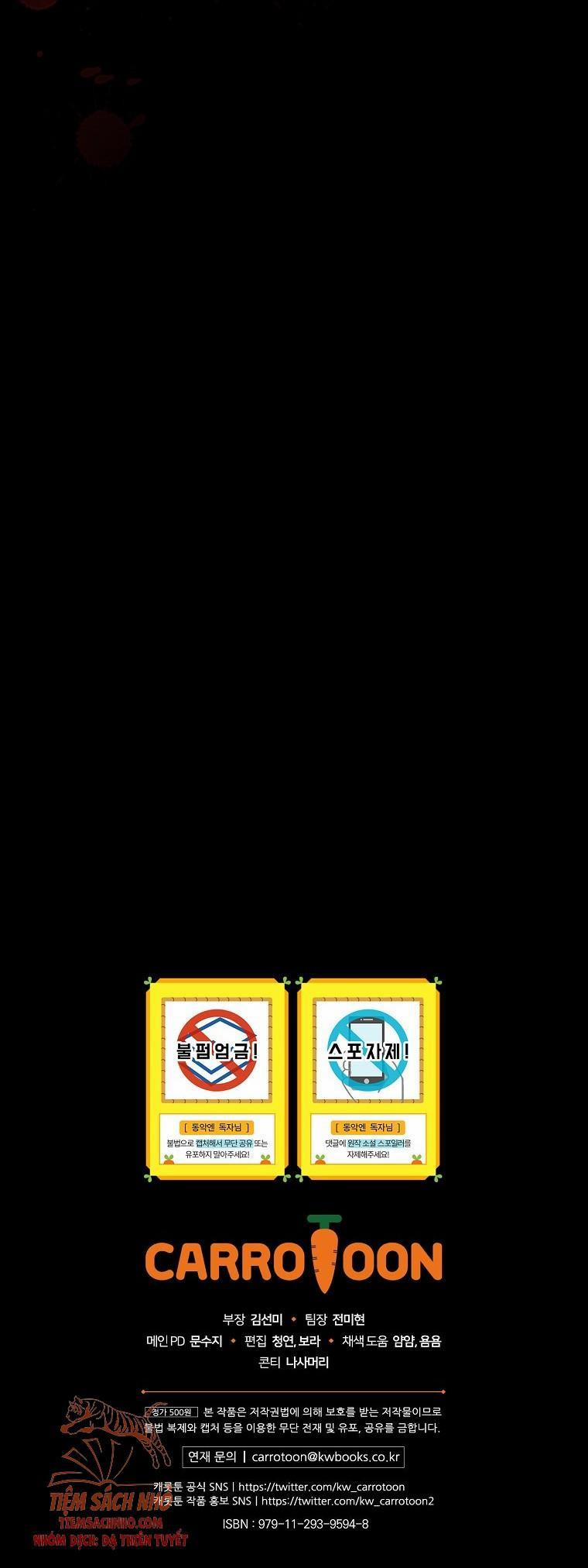 Kế Hoạch Kết Thúc Hoàn Hảo Của Ác Nữ Trong Truyện Cổ Tích 19.5 trang 16