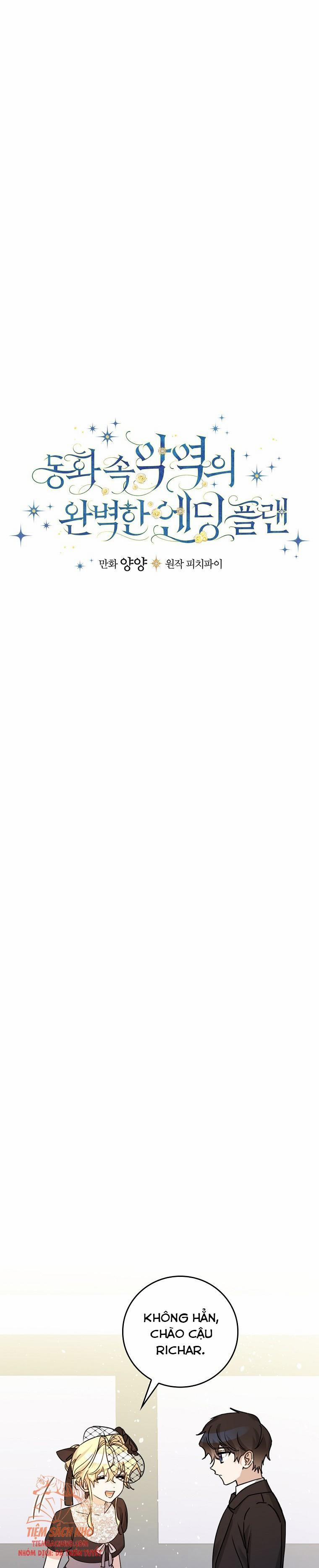 Kế Hoạch Kết Thúc Hoàn Hảo Của Ác Nữ Trong Truyện Cổ Tích 19 trang 5