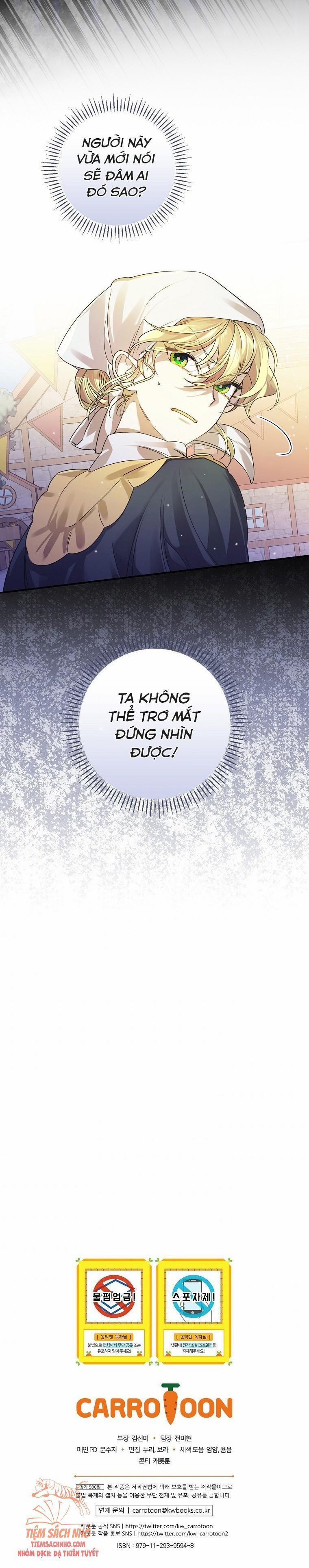 Kế Hoạch Kết Thúc Hoàn Hảo Của Ác Nữ Trong Truyện Cổ Tích 6.5 trang 14