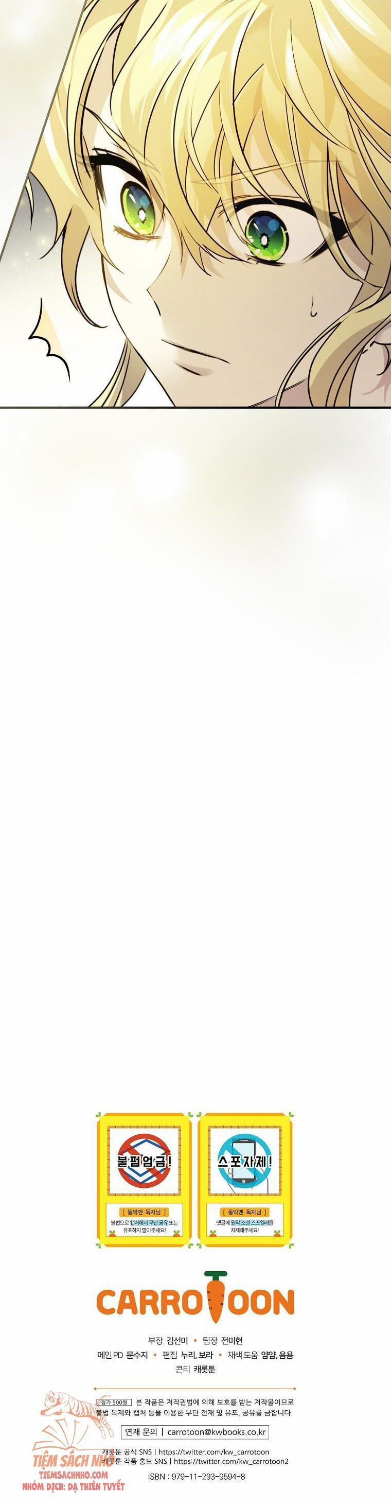 Kế Hoạch Kết Thúc Hoàn Hảo Của Ác Nữ Trong Truyện Cổ Tích 7.5 trang 15