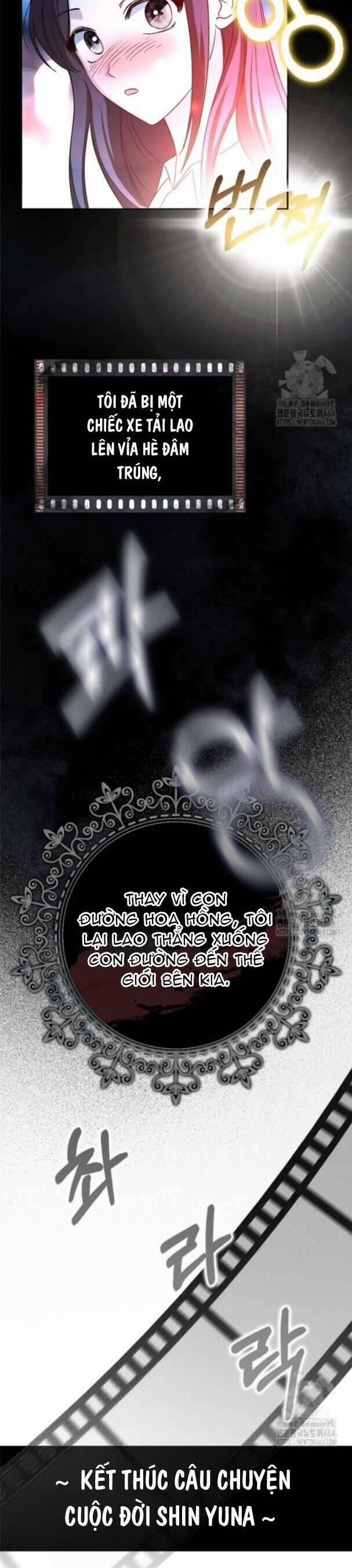 Kế Hoạch Nghỉ Hưu Của Nhân Vật Phản Diện 1 trang 10