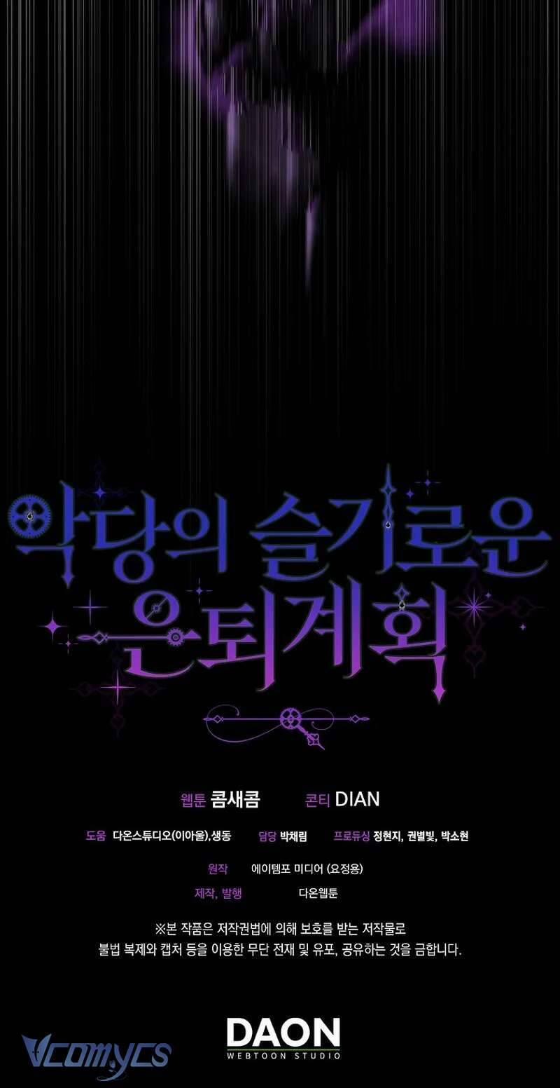 Kế Hoạch Nghỉ Hưu Của Nhân Vật Phản Diện 11 trang 52