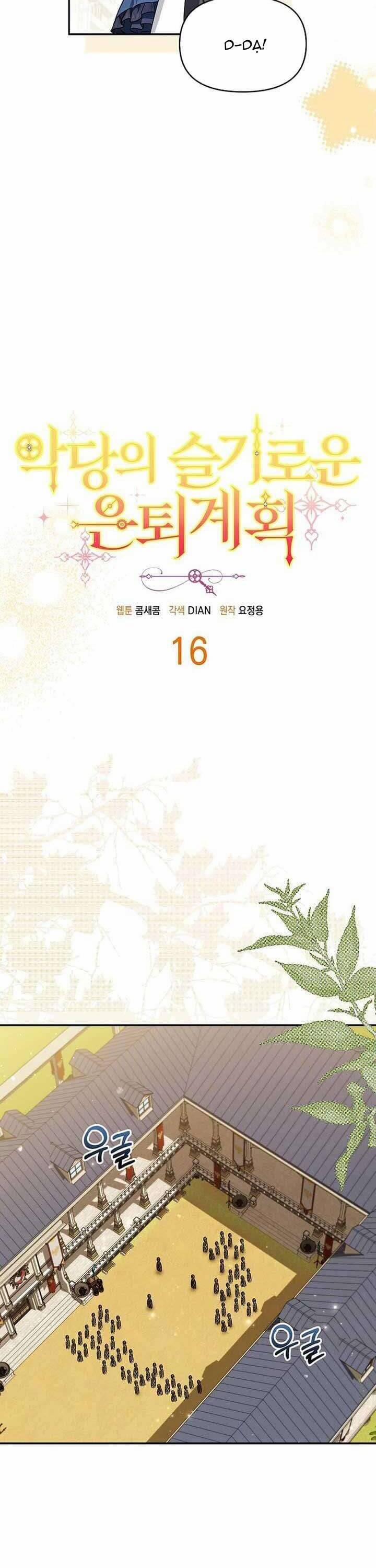 Kế Hoạch Nghỉ Hưu Của Nhân Vật Phản Diện 16 trang 6