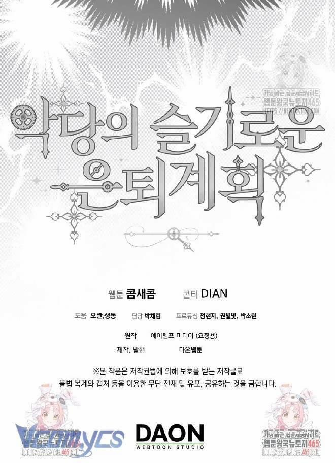 Kế Hoạch Nghỉ Hưu Của Nhân Vật Phản Diện 22 trang 64