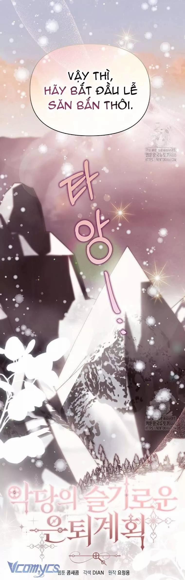 Kế Hoạch Nghỉ Hưu Của Nhân Vật Phản Diện 23 trang 13