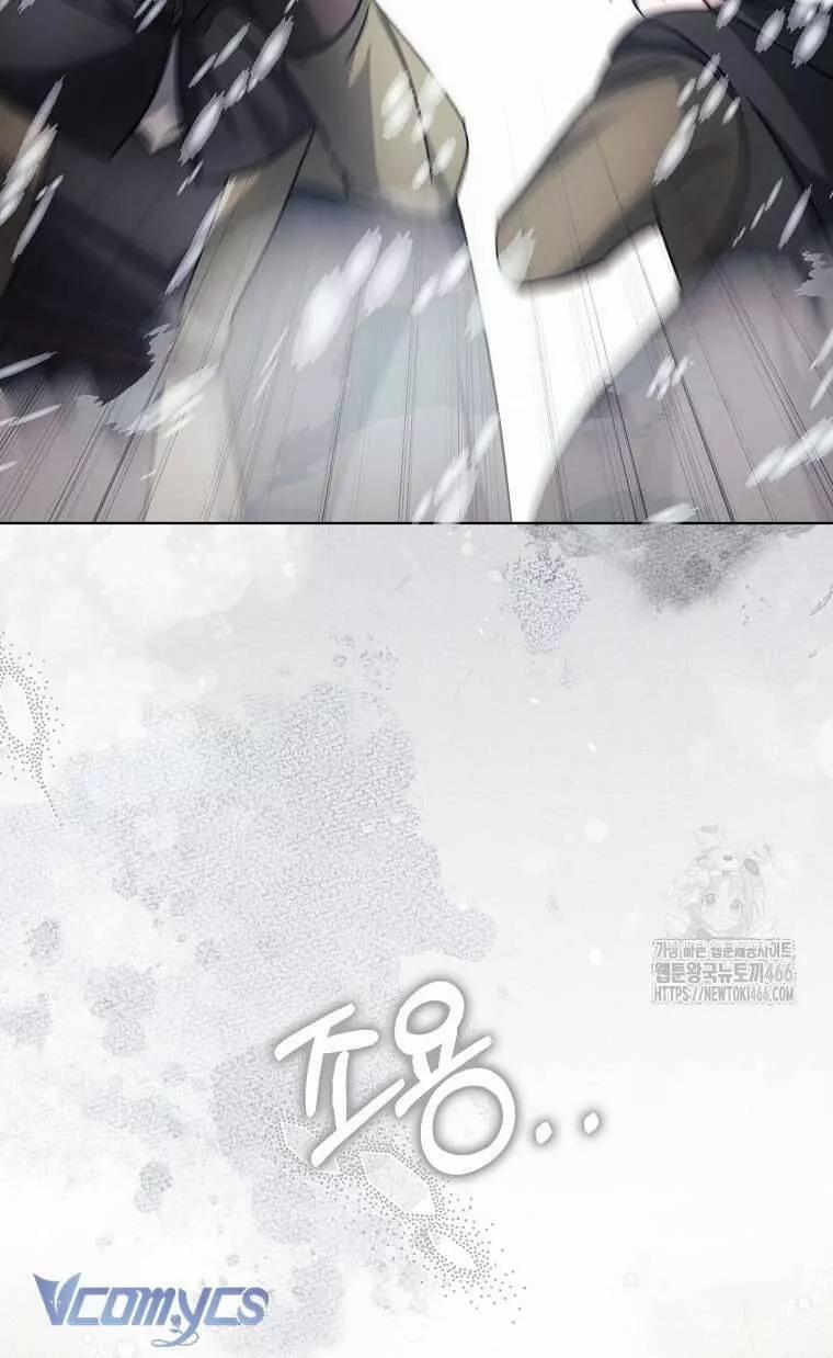 Kế Hoạch Nghỉ Hưu Của Nhân Vật Phản Diện 23 trang 52