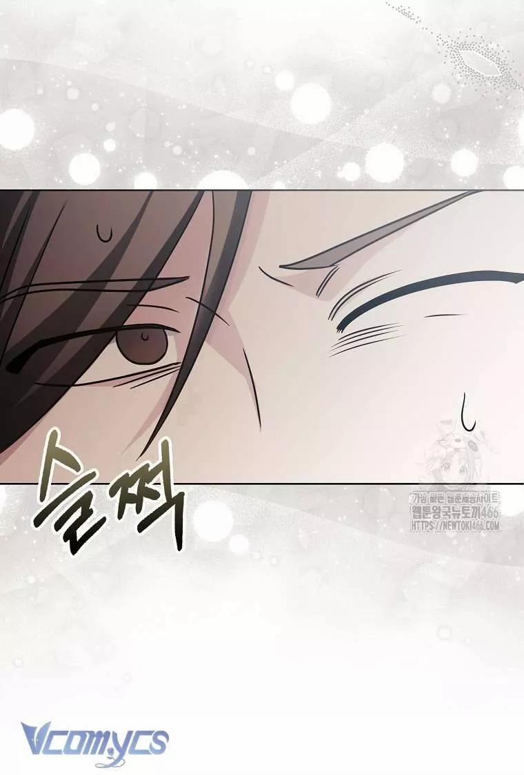 Kế Hoạch Nghỉ Hưu Của Nhân Vật Phản Diện 23 trang 53