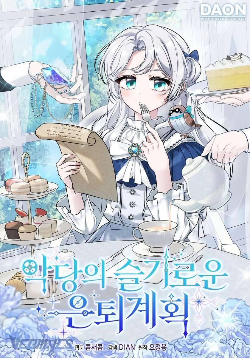 Kế Hoạch Nghỉ Hưu Của Nhân Vật Phản Diện 3 trang 1