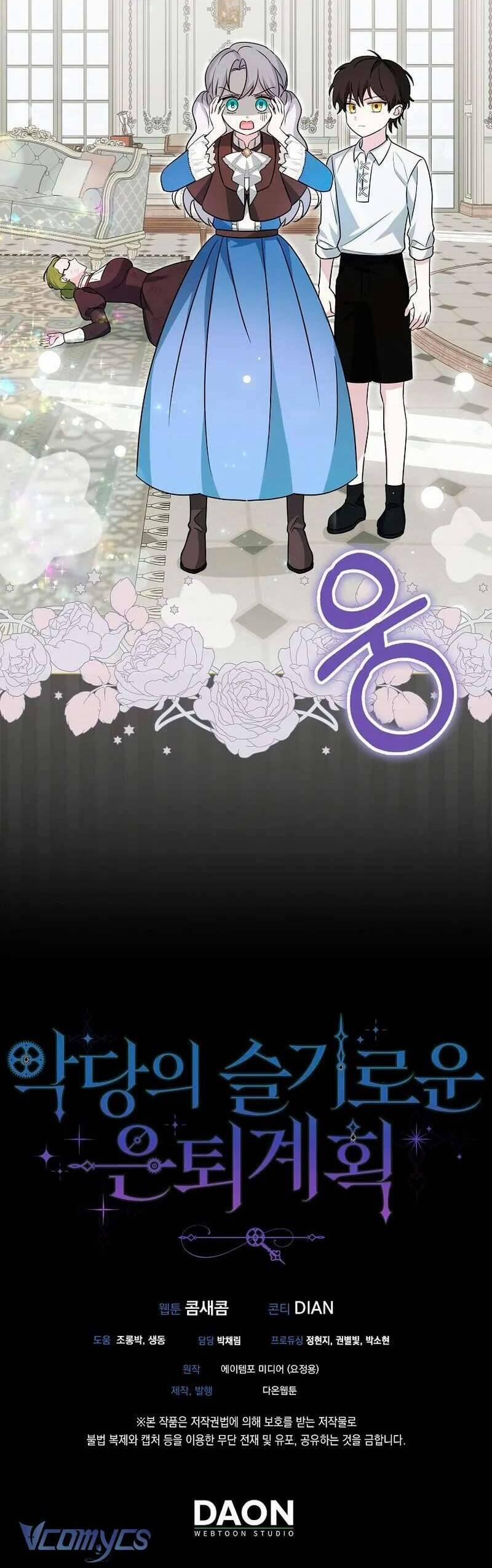 Kế Hoạch Nghỉ Hưu Của Nhân Vật Phản Diện 4 trang 63