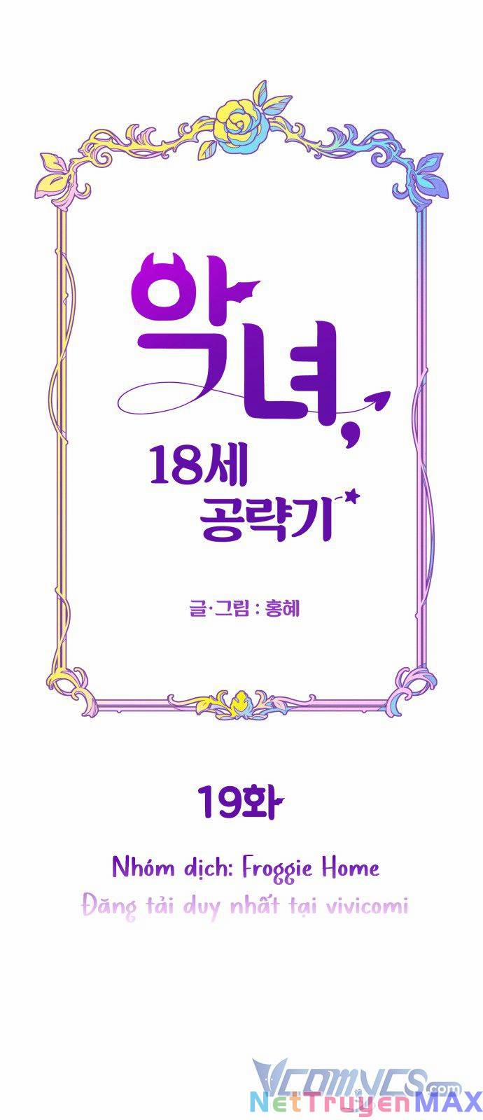 Kế Hoạch Phản Công Của Phản Diện Tuổi 18 19 trang 31