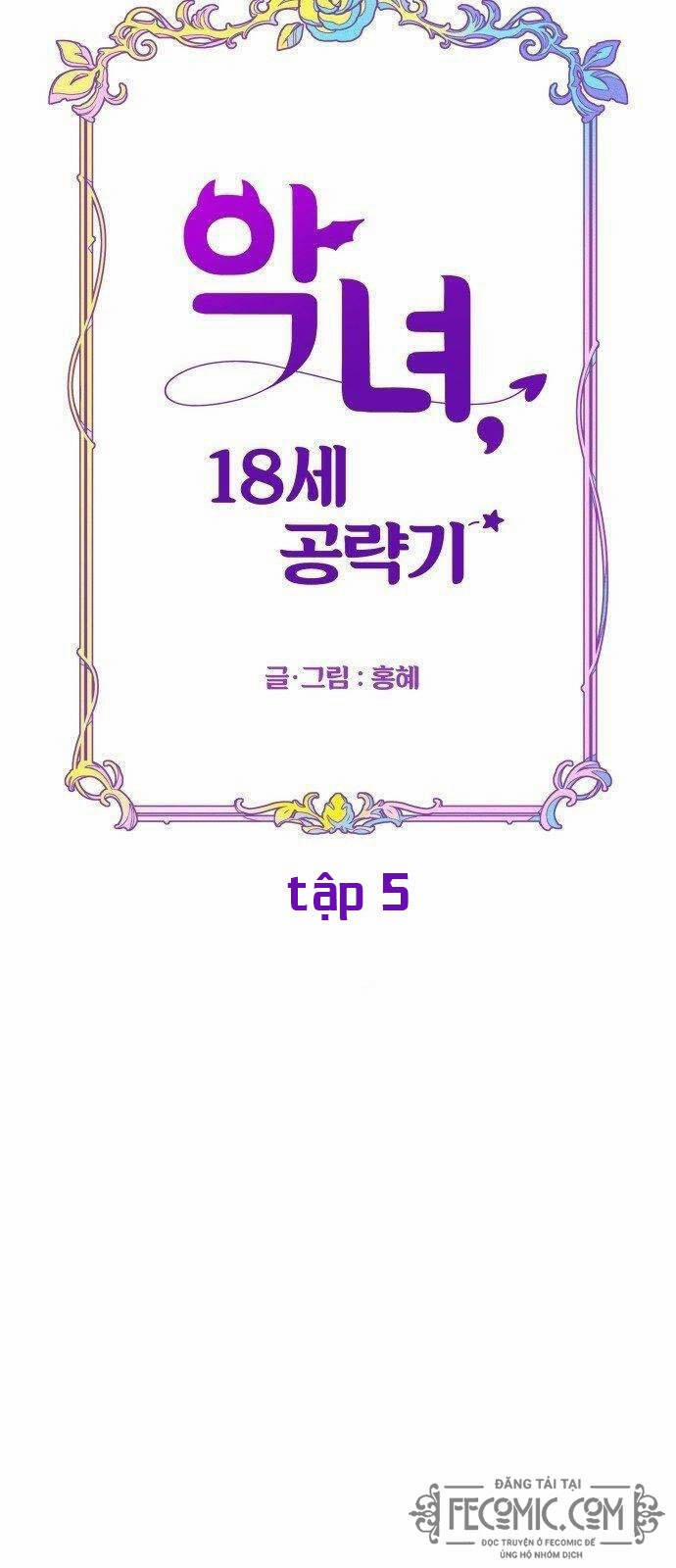 Kế Hoạch Phản Công Của Phản Diện Tuổi 18 4 trang 13